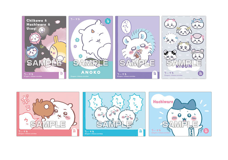 AmiAmi [Character & Hobby Shop] | Chiikawa Shiny Clear Card