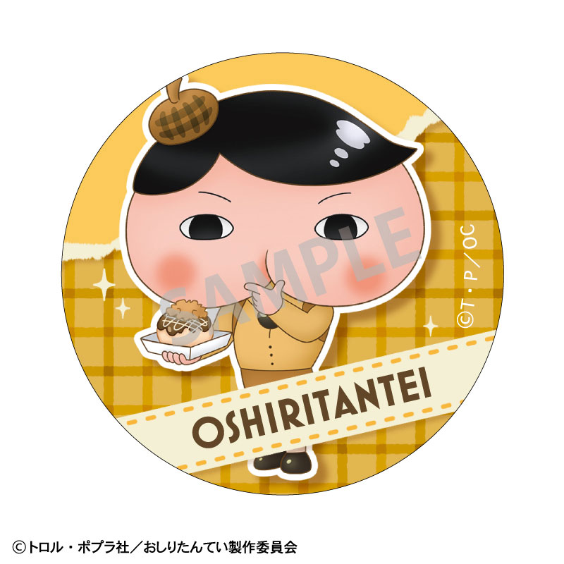 AmiAmi [Character & Hobby Shop] | Oshiri Tantei Trading Tin Badge