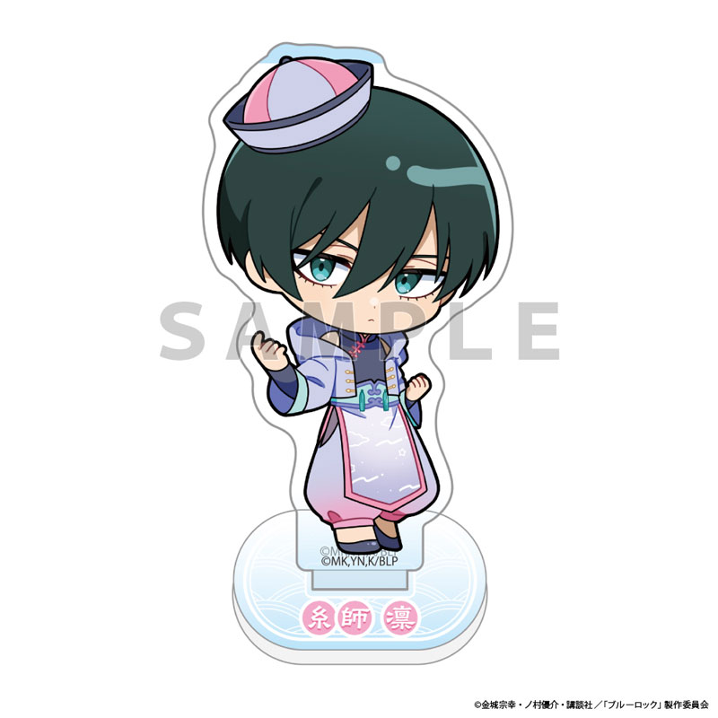 置物 rin Miscellaneous goods Rin Itoshi (Plain Clothes ver.) Extra