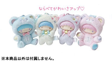kikilalamimi様 Takara Tomy Sanrio Little Twin Stars Moon House Kiki Lala