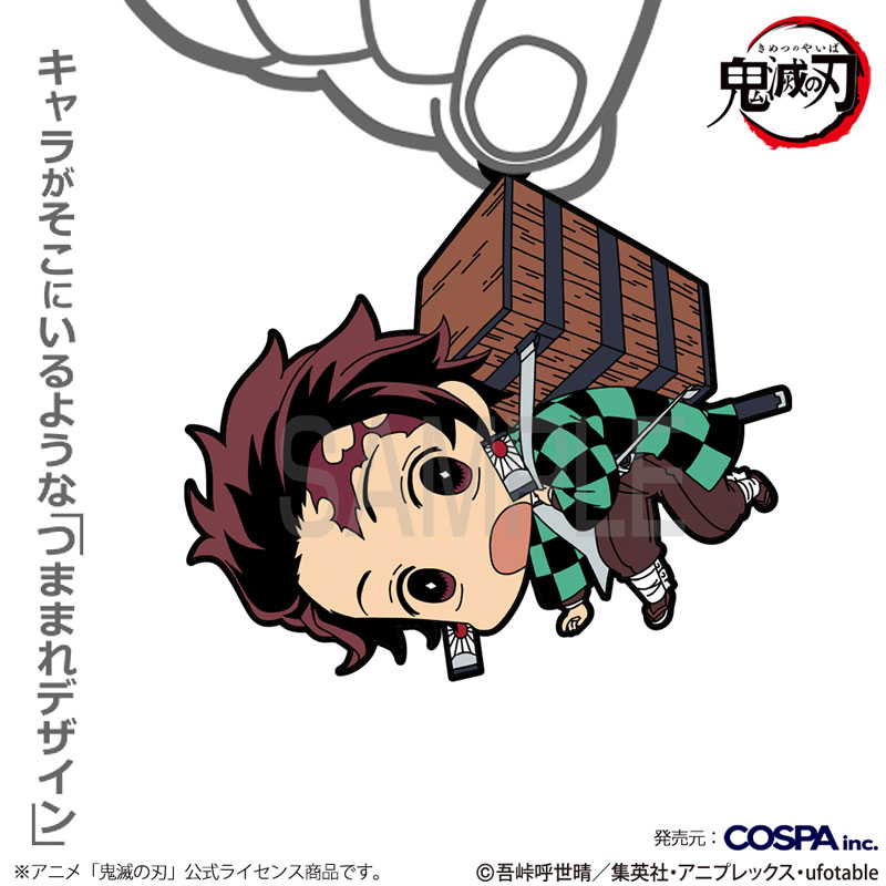 AmiAmi [Character & Hobby Shop] | Anime 