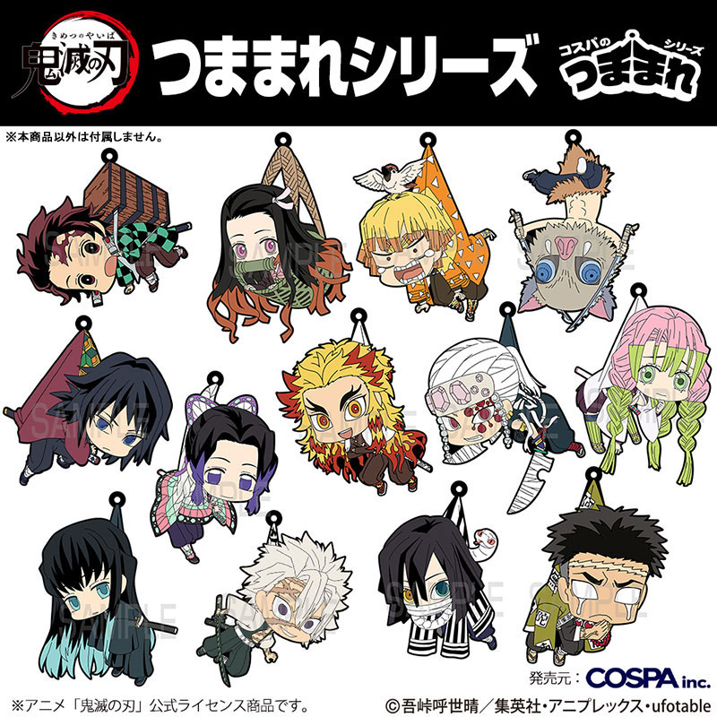 AmiAmi [Character & Hobby Shop]