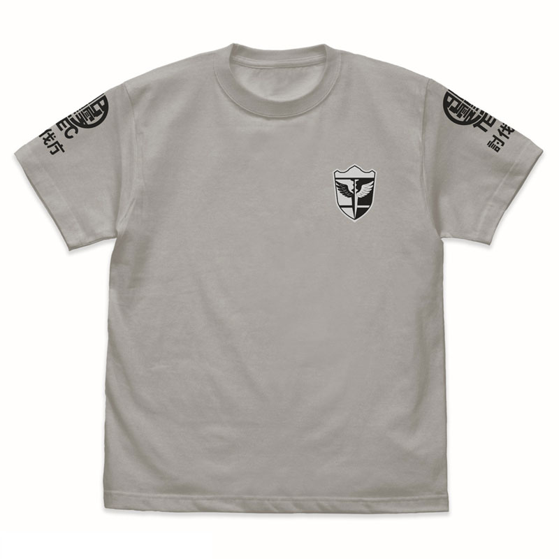 Spirit TamerDETOX JAPAN Tシャツ H Sサイズ Suzuka Japan Inspired T-shirt, Vintage Japanes Shirt, Grand