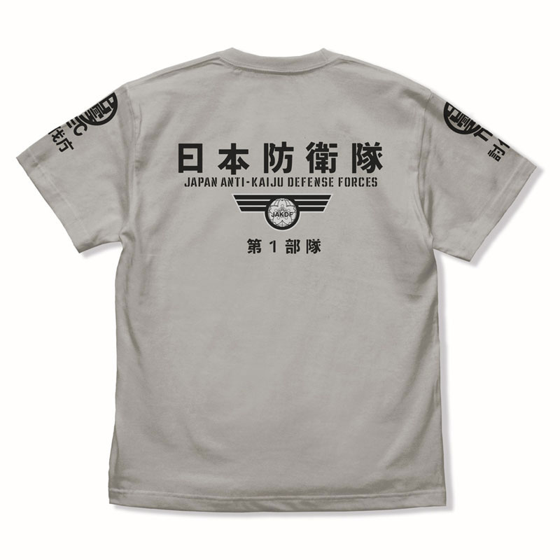 IKE project #008 KITE T-SHIRT サイズ1 IKE project #008 KITE T-SHIRT サイズ1