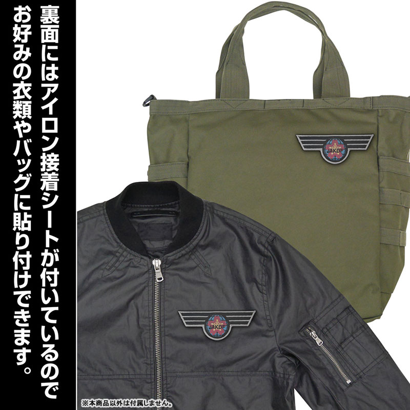 pentagon チケット KABUKILLING CIRCUIT!! 2025 のチケット購入・予約は TIGET から