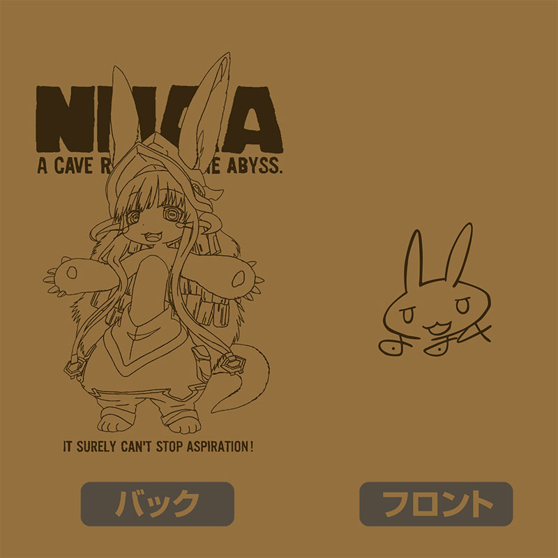 anettaiページ ZX Tunes Cover Cavalcade | The Reploid Research Lavatory - So help