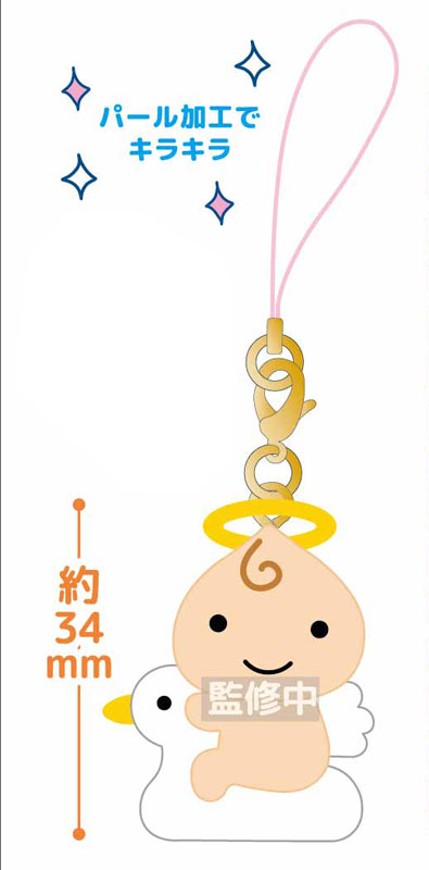AmiAmi [Character & Hobby Shop] | Tenshicchi no Tamagotchi Trading