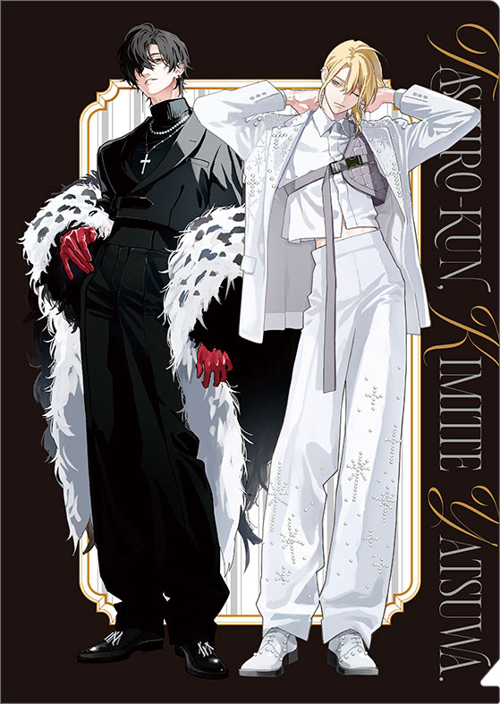 お茶の子 セル クリア AmiAmi [Character & Hobby Shop] | Tashiro-kun, Kimi tte Yatsu wa