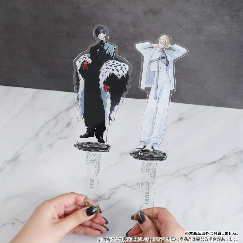 AmiAmi [Character & Hobby Shop] | Tashiro-kun, Kimi tte Yatsu wa
