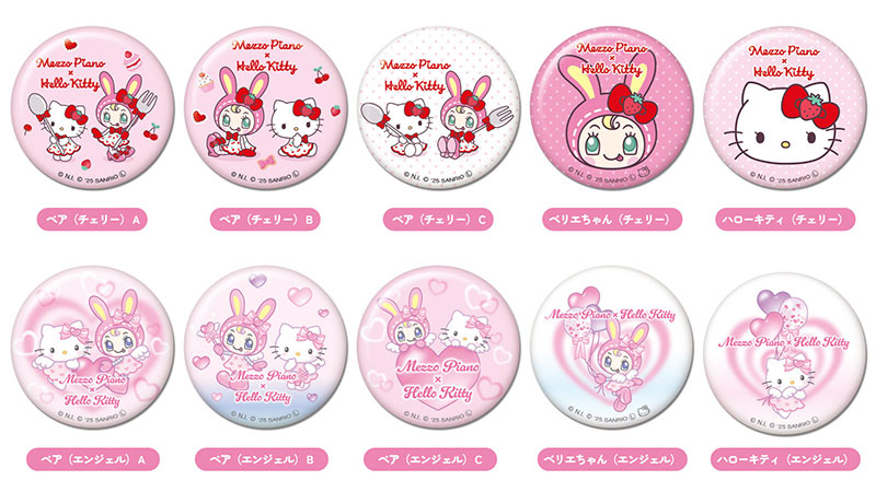 AmiAmi [Character & Hobby Shop] | CAN Badge Mezzo Piano x