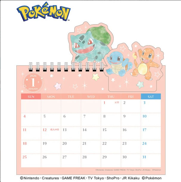 AmiAmi [Character & Hobby Shop] | Pokemon CL-008 2026 Pop Up