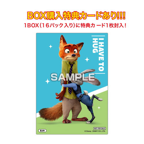 AmiAmi [Character & Hobby Shop] | Zootopia Clear Card