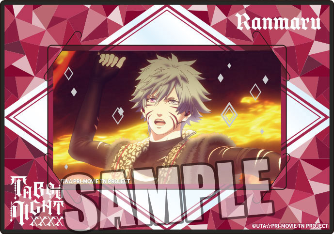 AmiAmi [Character & Hobby Shop] | Movie Uta no Prince-sama TABOO