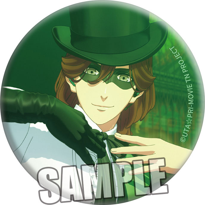 AmiAmi [Character & Hobby Shop] | Movie Uta no Prince-sama