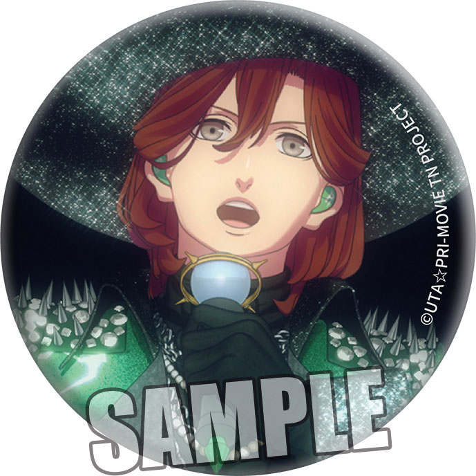内袋未開封 銀魂 Half Age Characters 1BOX AmiAmi [Character & Hobby Shop] | Movie Uta no Prince-sama