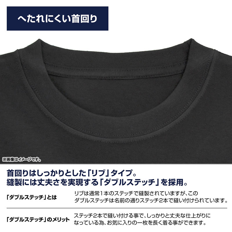 AmiAmi [Character & Hobby Shop] | ASTRO BOT Astro Vintage T