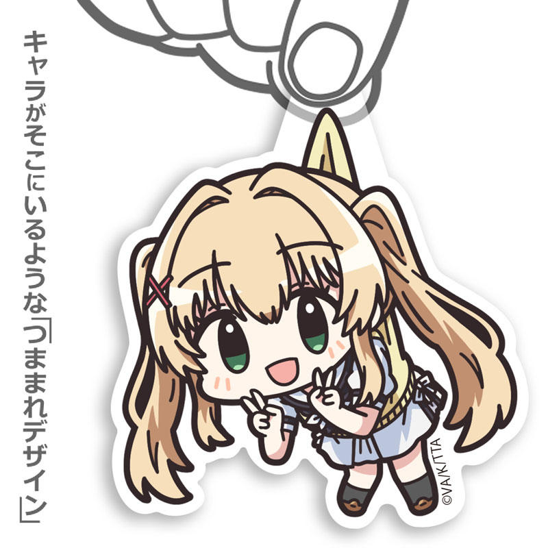 tsumugi♡ K-ON! - POP UP PARADE - Tsumugi Kotobuki L Size