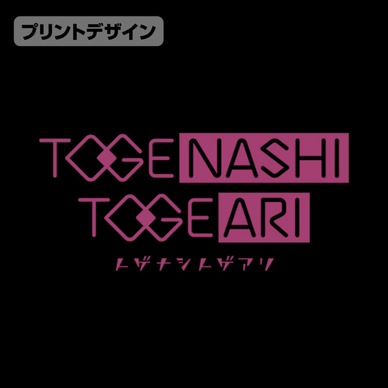 COSPA Girls Band Cry Togenashi Togeari M-51 Jacket /BLACK-M รูปภาพ 6