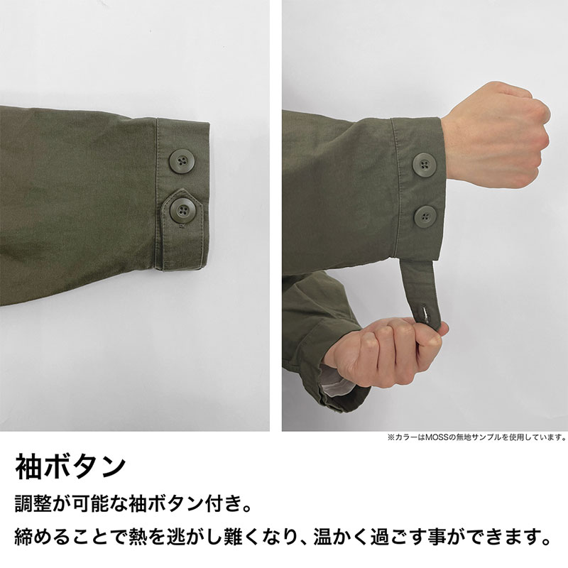 COSPA Girls Band Cry Togenashi Togeari M-51 Jacket /MOSS-M รูปภาพ 8