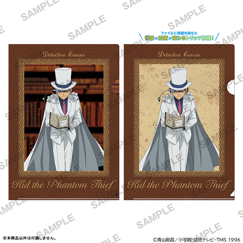 AmiAmi [Character & Hobby Shop] | Detective Conan Magic