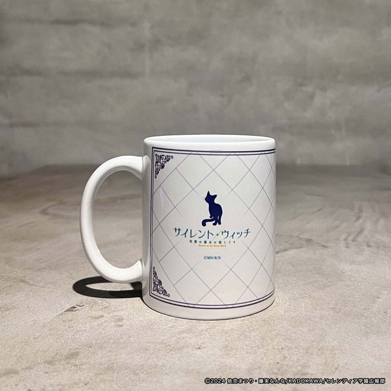 AmiAmi [Character & Hobby Shop] | Secrets of the Silent Witch Mug