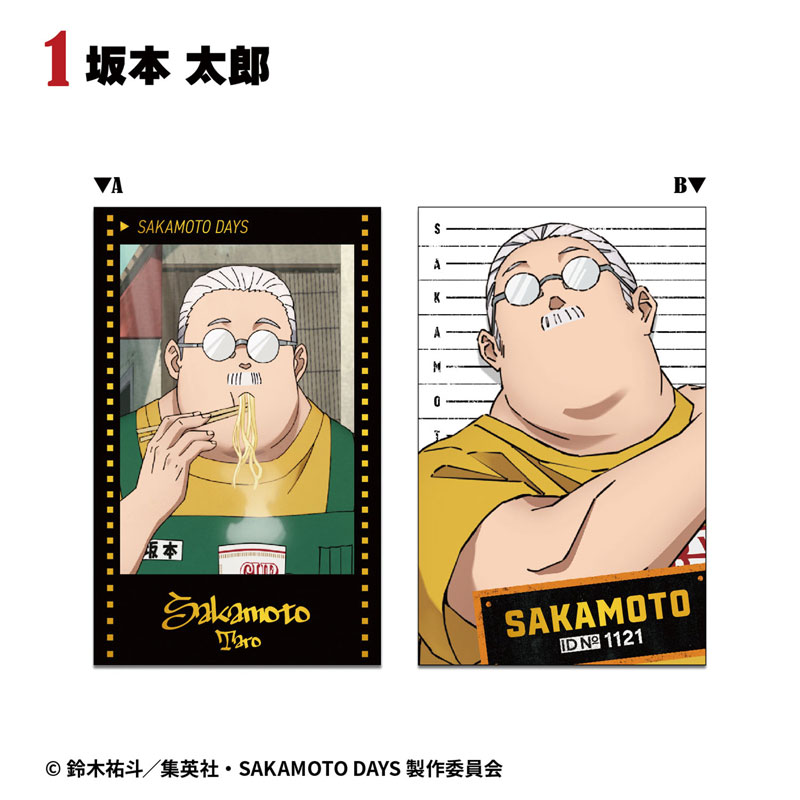 AmiAmi [Character & Hobby Shop] | SAKAMOTO DAYS Double Photo Card