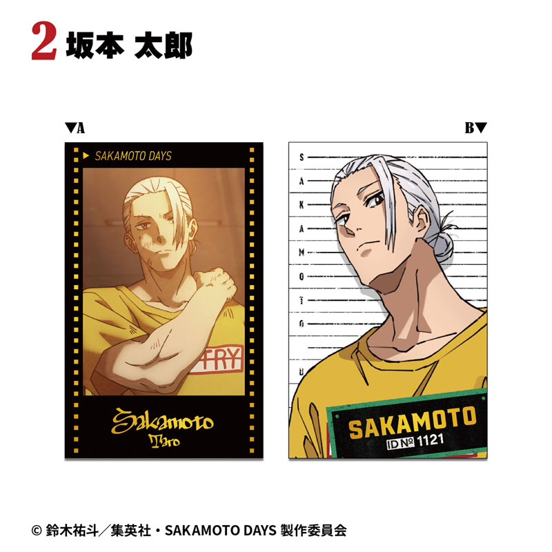 AmiAmi [Character & Hobby Shop] | SAKAMOTO DAYS Double Photo Card