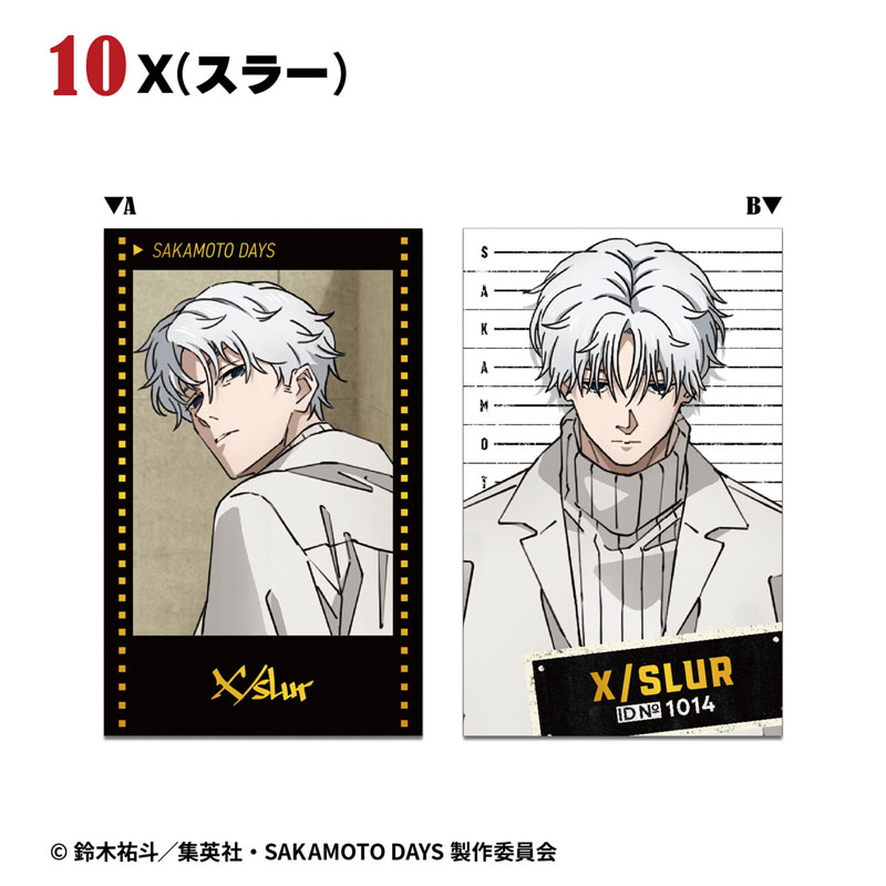 AmiAmi [Character & Hobby Shop] | SAKAMOTO DAYS Double Photo Card