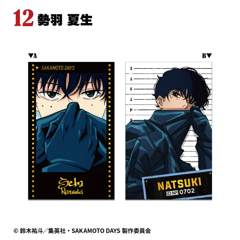 AmiAmi [Character & Hobby Shop] | SAKAMOTO DAYS Double Photo Card