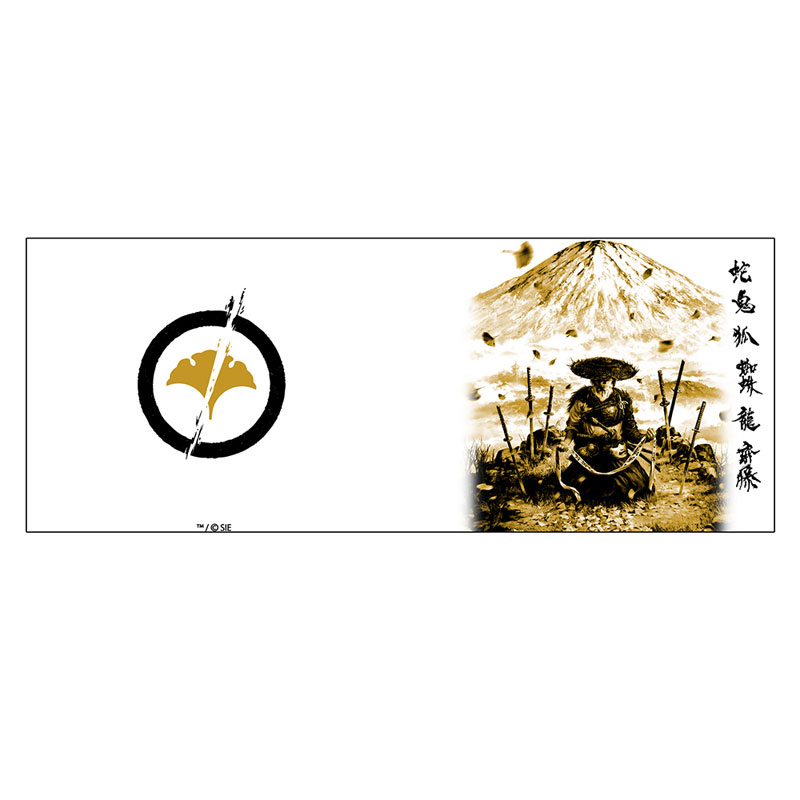 AmiAmi [Character & Hobby Shop] | GHOST OF YOTEI Japanese Teacup