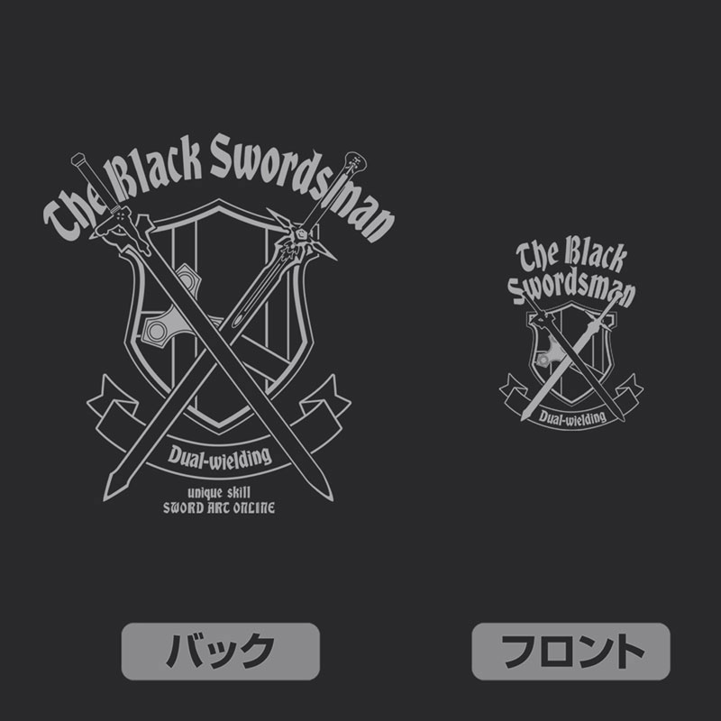 COSPA ソードアート・オンライン 【黒の剣士】キリト【二刀流】ジップパーカー /BLACK-L 画像 4