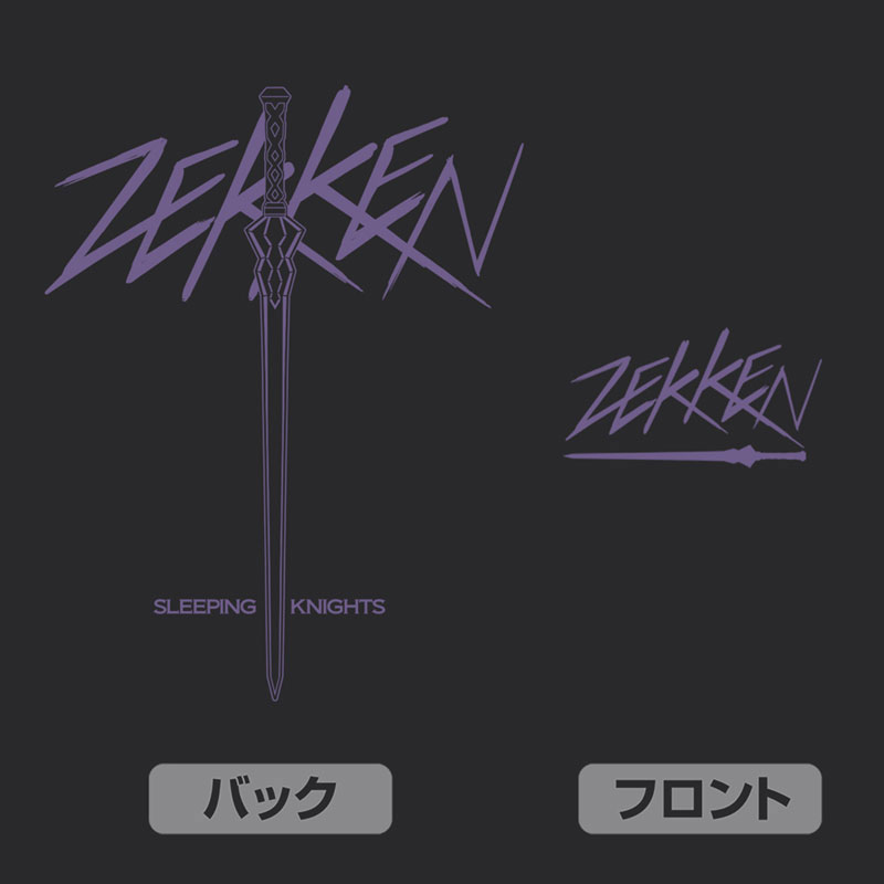 AmiAmi [Character & Hobby Shop] | Sword Art Online [Zekken