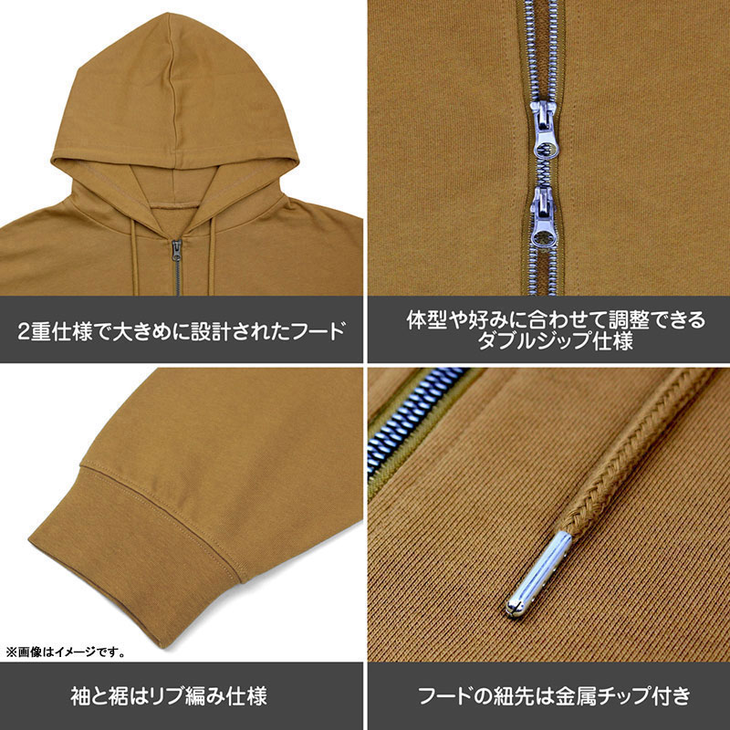 Yuki　④ AmiAmi [Character & Hobby Shop] | Sword Art Online [Zekken