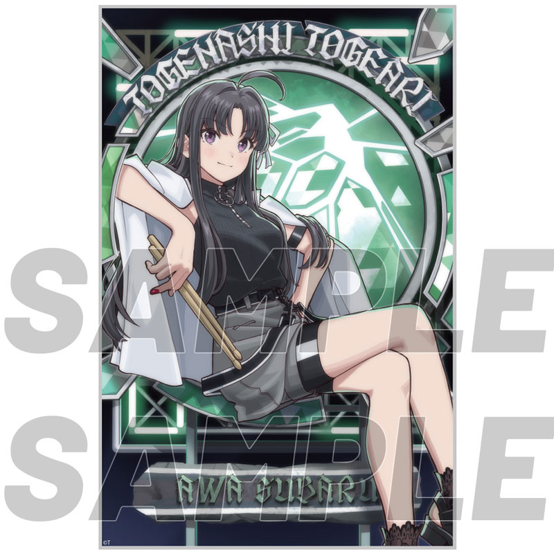 ハンドメイドあや AmiAmi [Character & Hobby Shop] | Girls Band Cry New