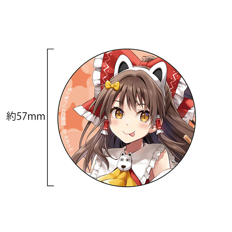 東方Project side / Fleurir 東方Project side / Fleurir Fleurir | Gensokyo Radio