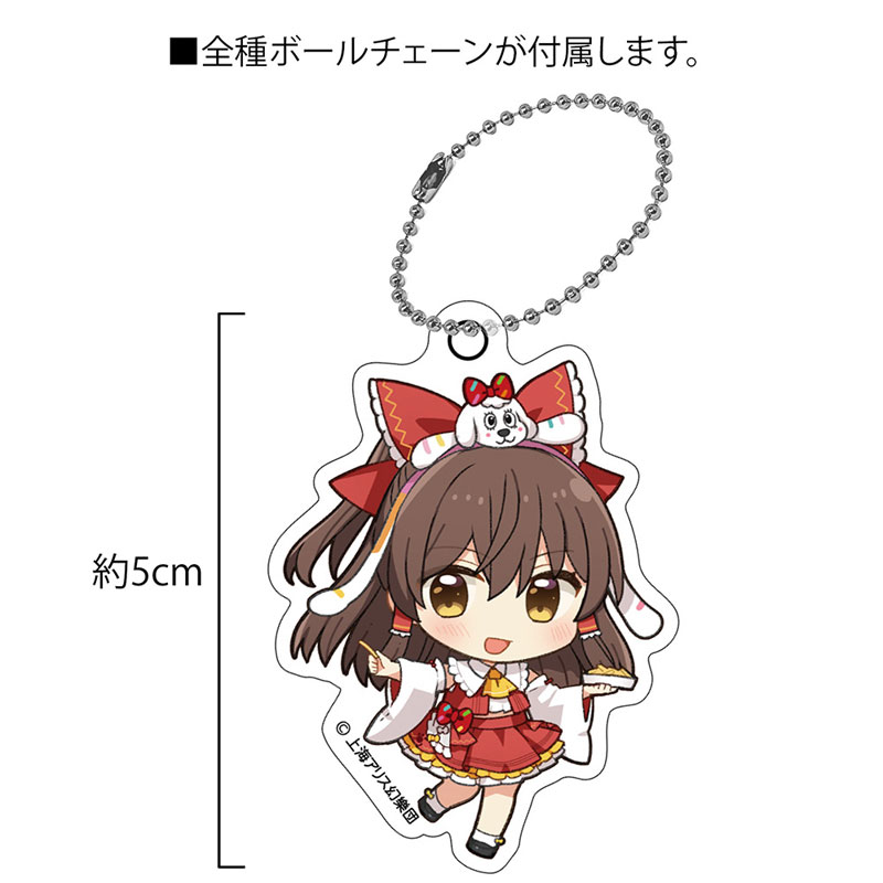 東方Project side / Fleurir Amazon.com: Passage Trading - Touhou