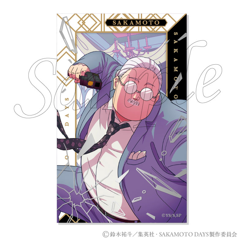 AmiAmi [Character & Hobby Shop] | SAKAMOTO DAYS Party