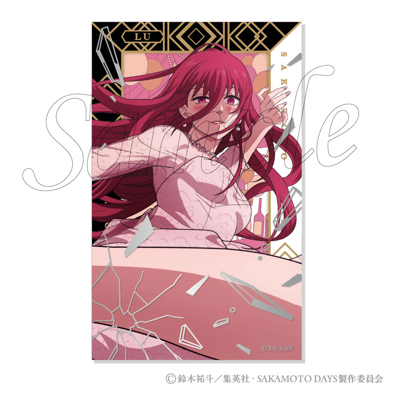 AmiAmi [Character & Hobby Shop] | SAKAMOTO DAYS Party