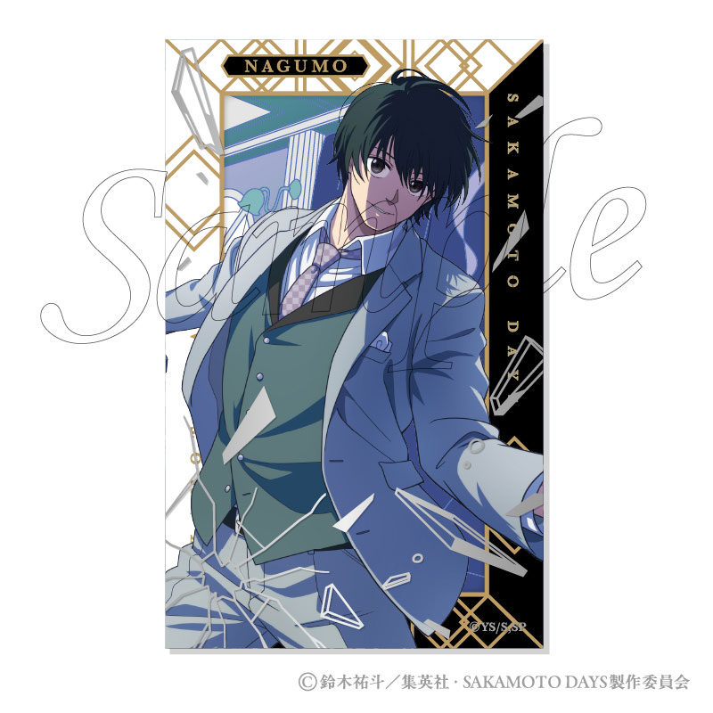AmiAmi [Character & Hobby Shop] | SAKAMOTO DAYS Party Mission