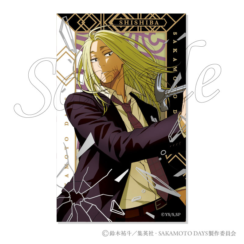 AmiAmi [Character & Hobby Shop] | SAKAMOTO DAYS Party