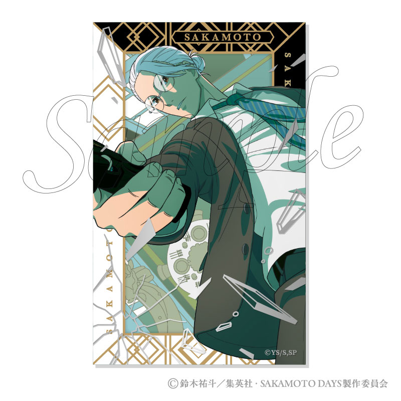 AmiAmi [Character & Hobby Shop] | SAKAMOTO DAYS Party