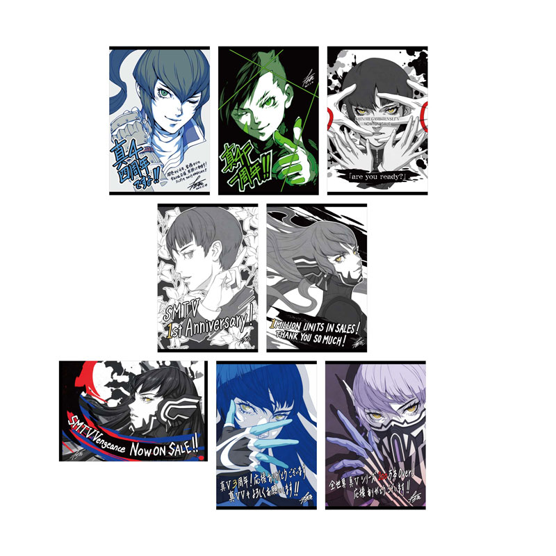 AmiAmi [Character & Hobby Shop] | Shin Megami Tensei Series