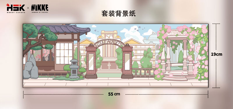 AmiAmi [Character & Hobby Shop] | [AmiAmi Exclusive Bonus] [Bonus