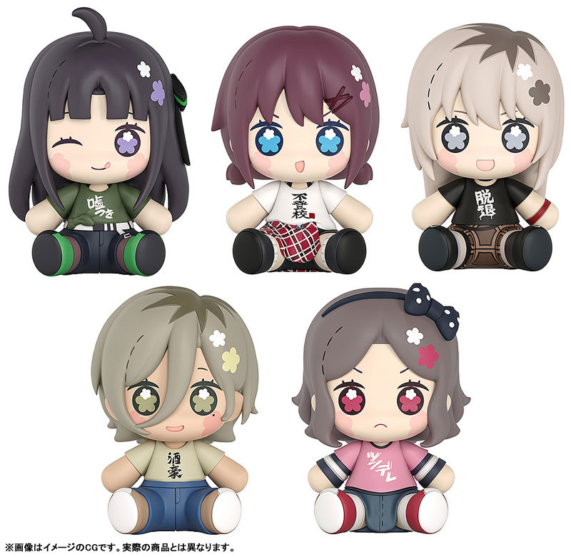 AmiAmi [Character & Hobby Shop] | Huggy Secret Good Smile GIRLS