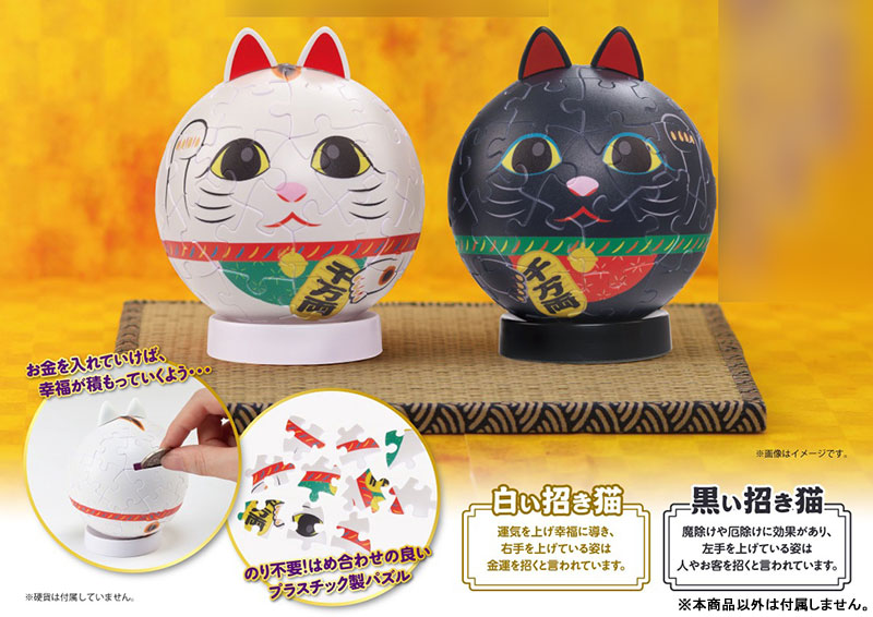 obamiページ AmiAmi [Character & Hobby Shop] | hololive English -Advent