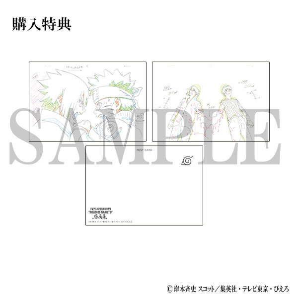 ビレオシティ　No．23（単行本） 81gv1NEnxiL._UF350,350_QL50_.jpg