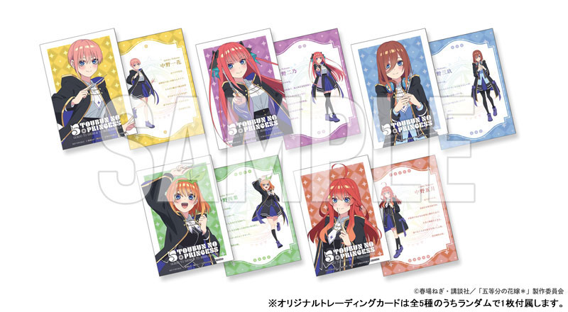 AmiAmi [Character & Hobby Shop] | [AmiAmi Exclusive Bonus] CD