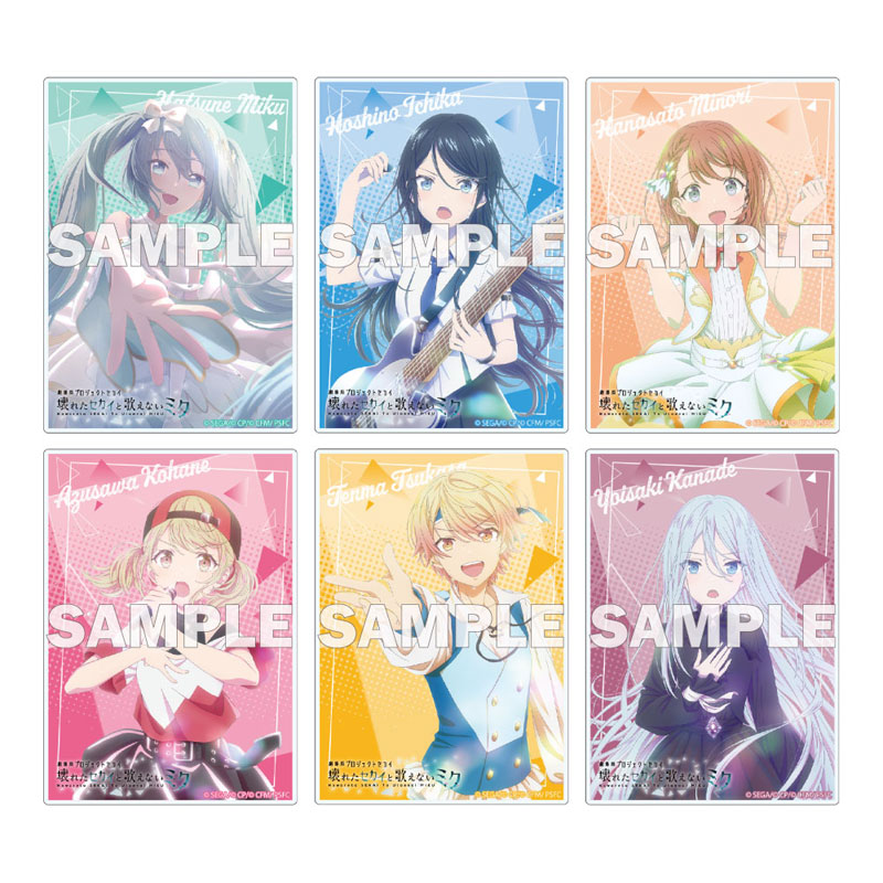 カラフラブル【Blu-ray】 AmiAmi [Character & Hobby Shop] | [Bonus] BD COLORFUL STAGE