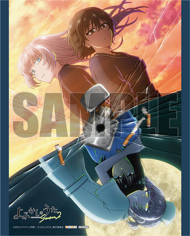 AmiAmi [Character & Hobby Shop] | [Bonus] BD Call of the Night