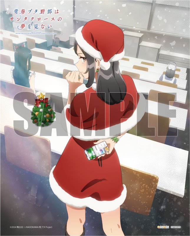 AmiAmi [Character & Hobby Shop] | BD Rascal Does Not Dream of